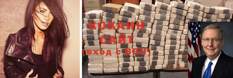 Как найти закладки Углегорск блэк спрут как войти  ГАШИШ  МАРИХУАНА  Cocaine 